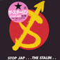 ザ・スターリン／STOP JAP